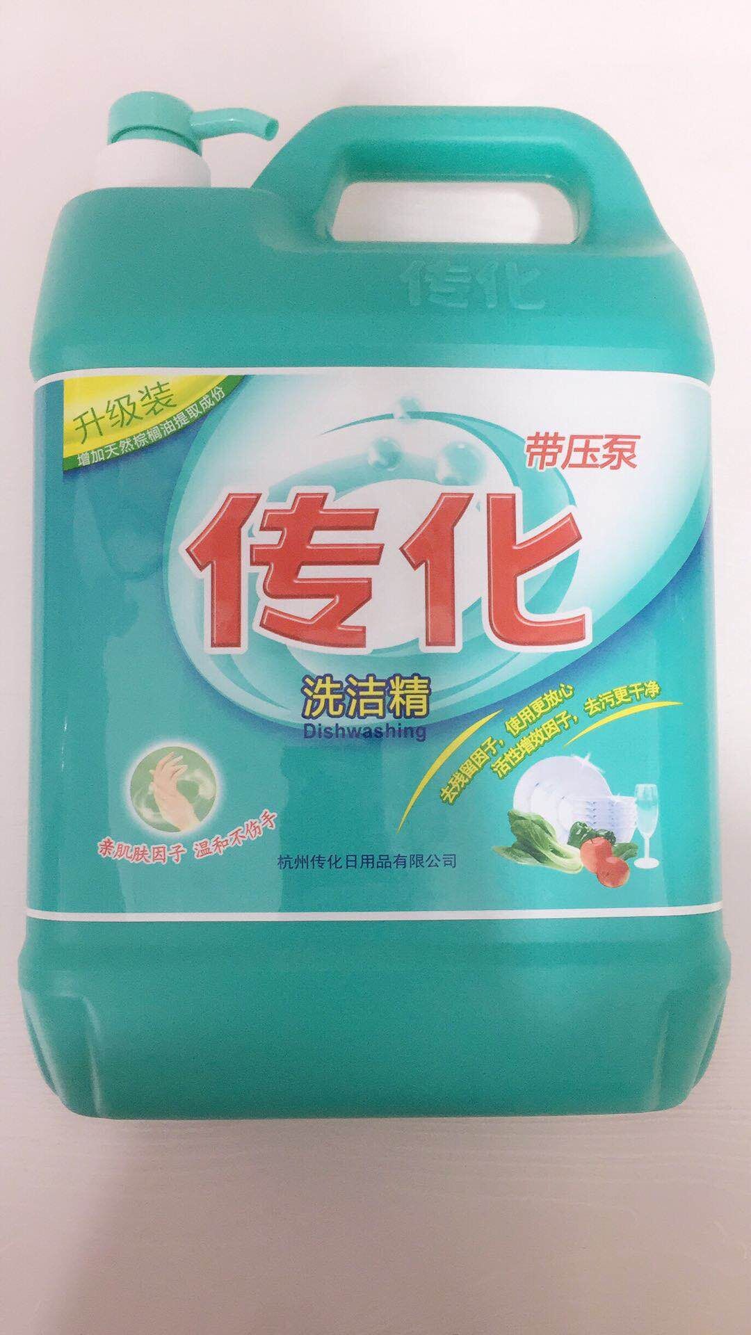 Image qq%e5%9b%be%e7%89%8720181030171705