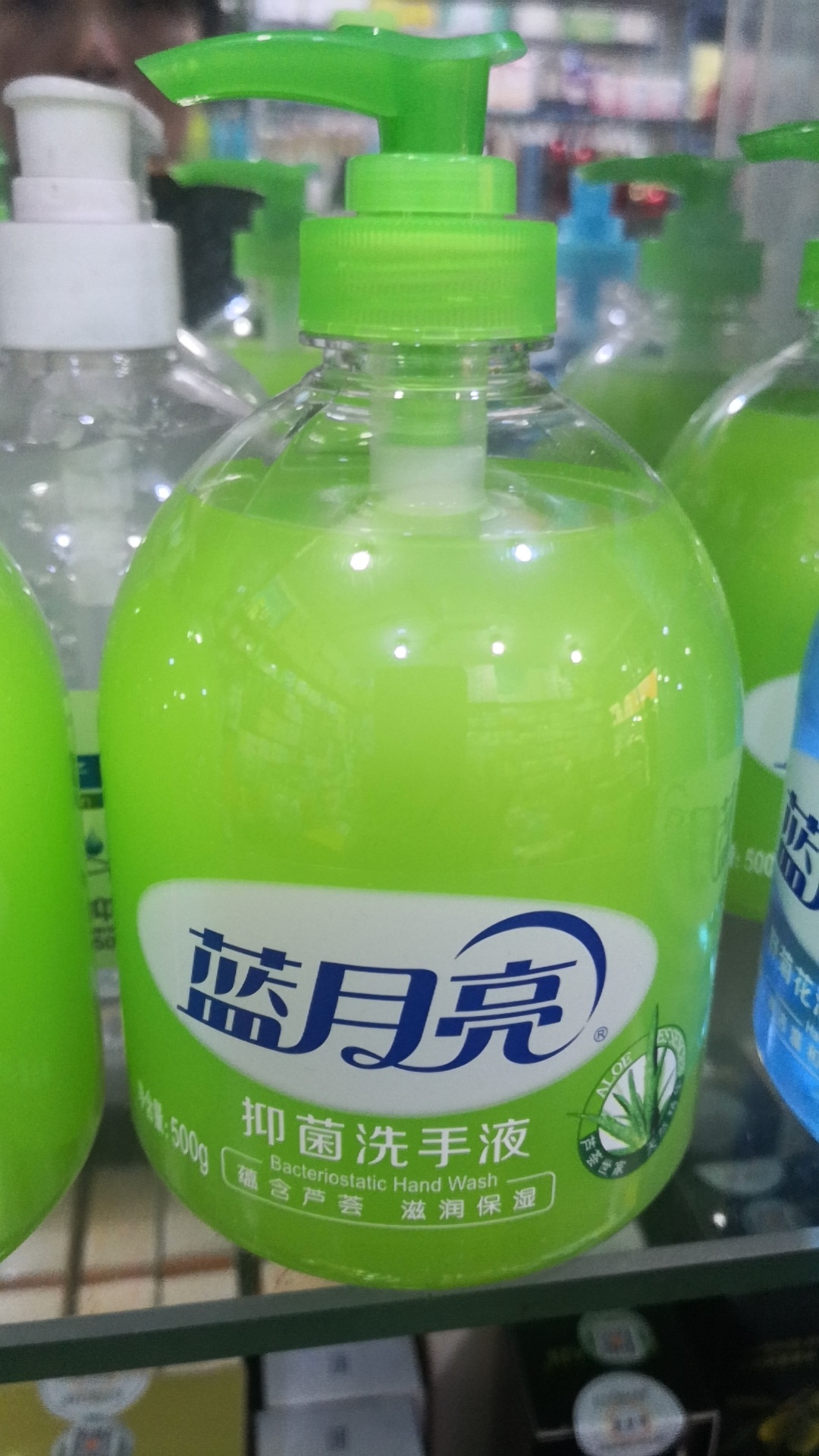 Image %e8%93%9d%e6%9c%88%e4%ba%ae