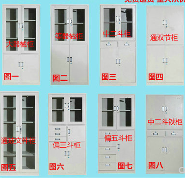 Image qq%e5%9b%be%e7%89%8720180907135125