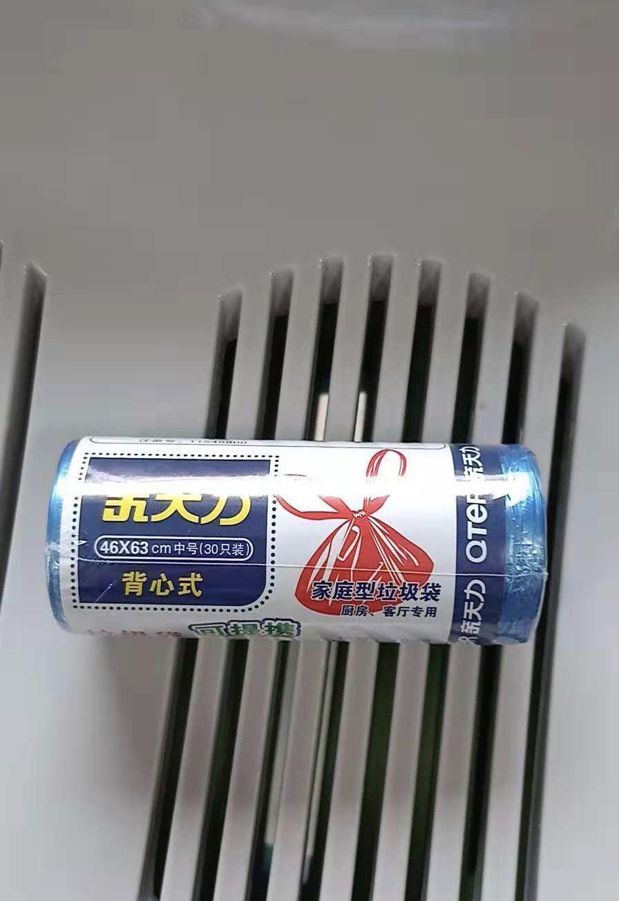 Image %e6%9b%b9%e4%bd%b3%e5%80%a9 img 0871 20181107 182653 