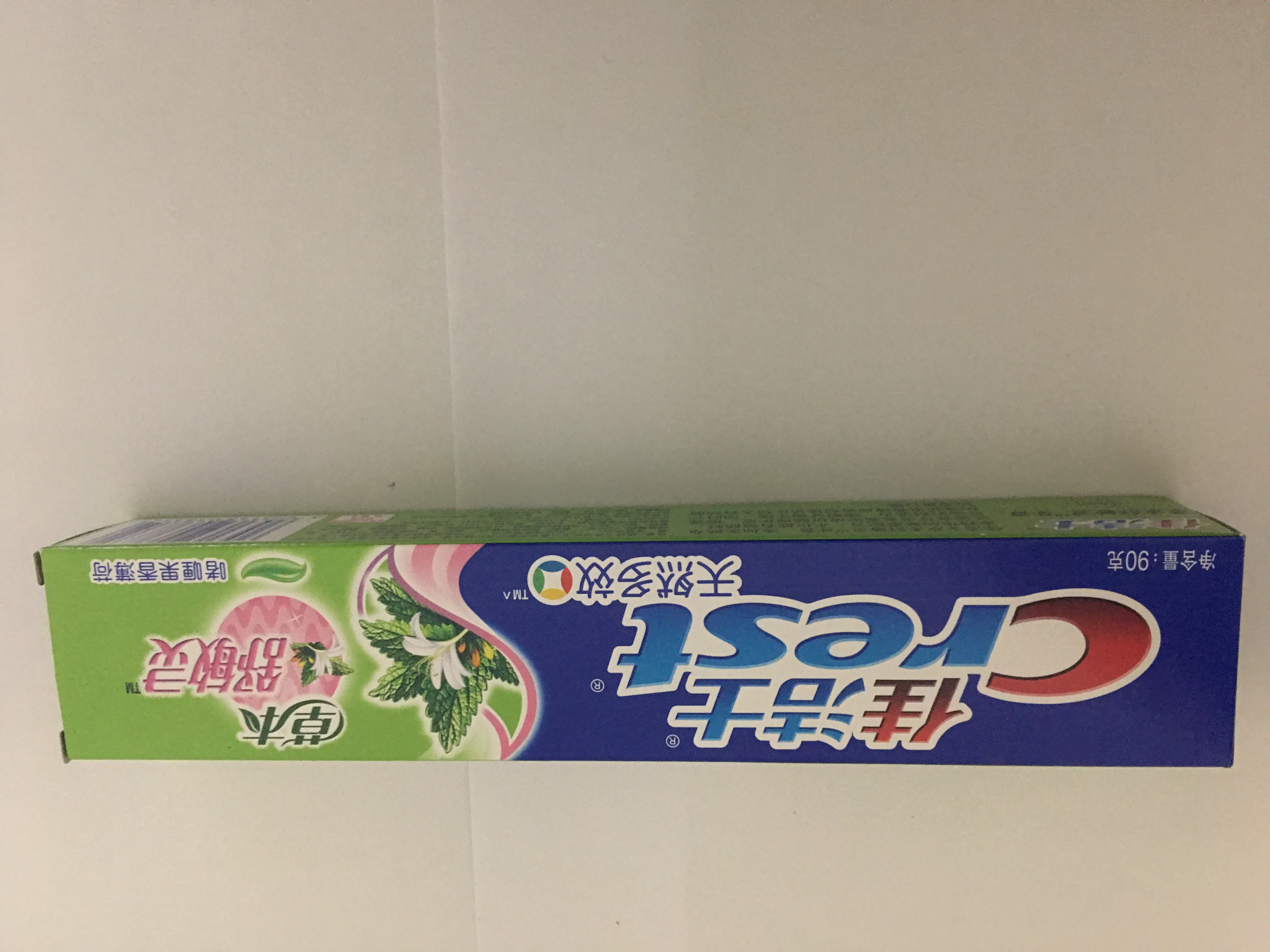 Image img 6647 1 