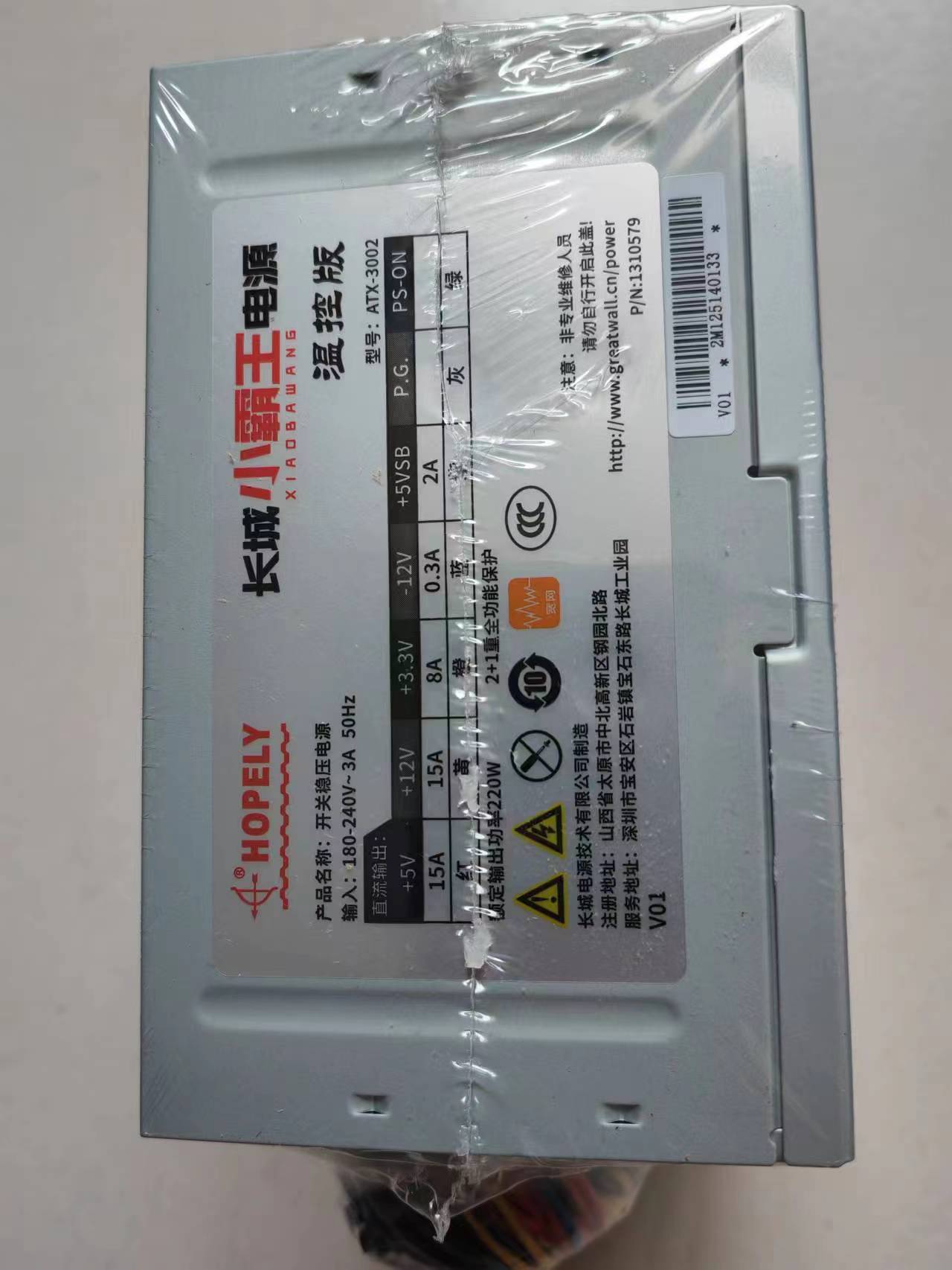Image dm 20241202175035 001
