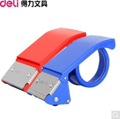 Image qq20250206 231745