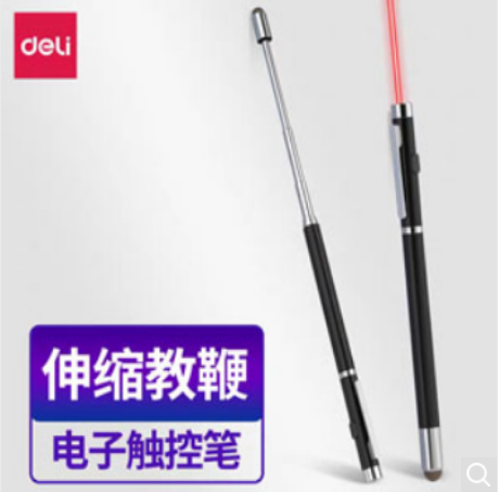 Image qq20250207 152223