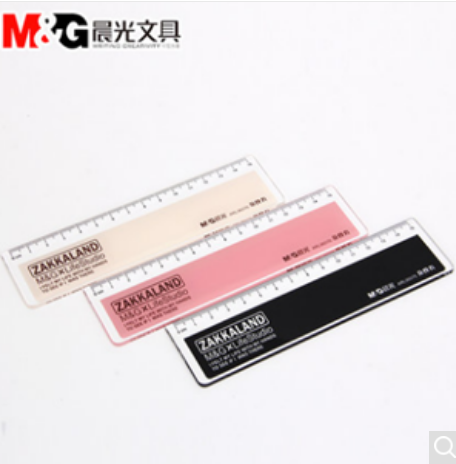 Image qq20250207 154609