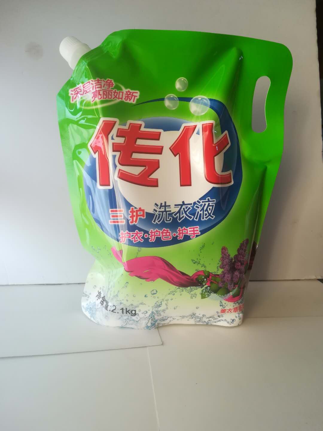 Image %e4%bc%a0%e5%8c%962