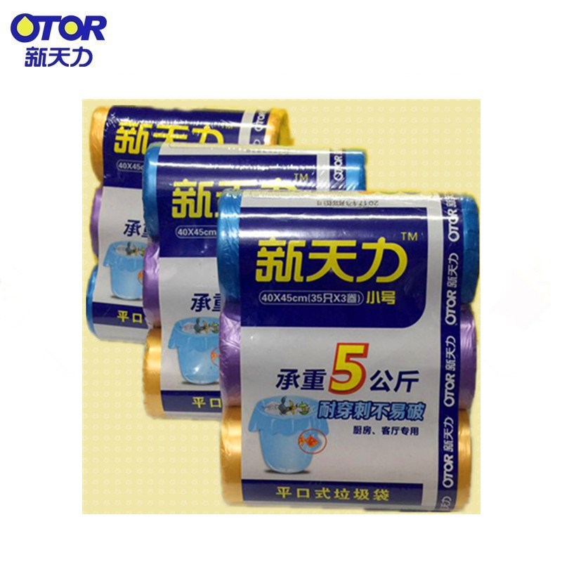 Image o1cn01n1tlbw2bmrl0vevvk   1823948324