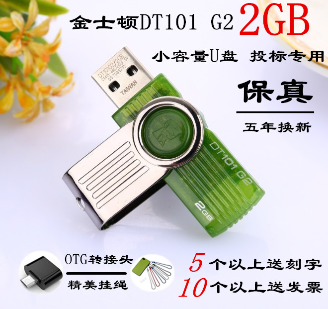 Image %e9%87%91%e5%a3%ab%e9%a1%bf2g3 1