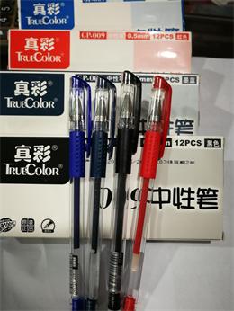 Image image img 20180825 172715 60daefcf6d47caf8565be0cf228787e4