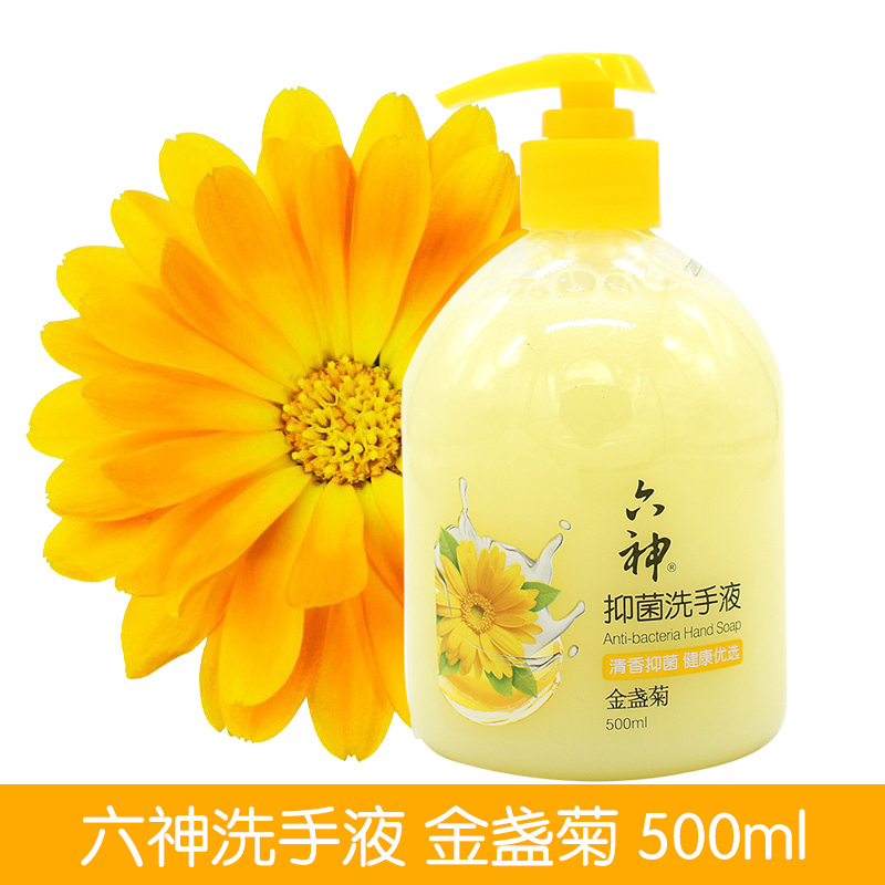 Image o1cn011gscz0poexonbgy   57854141