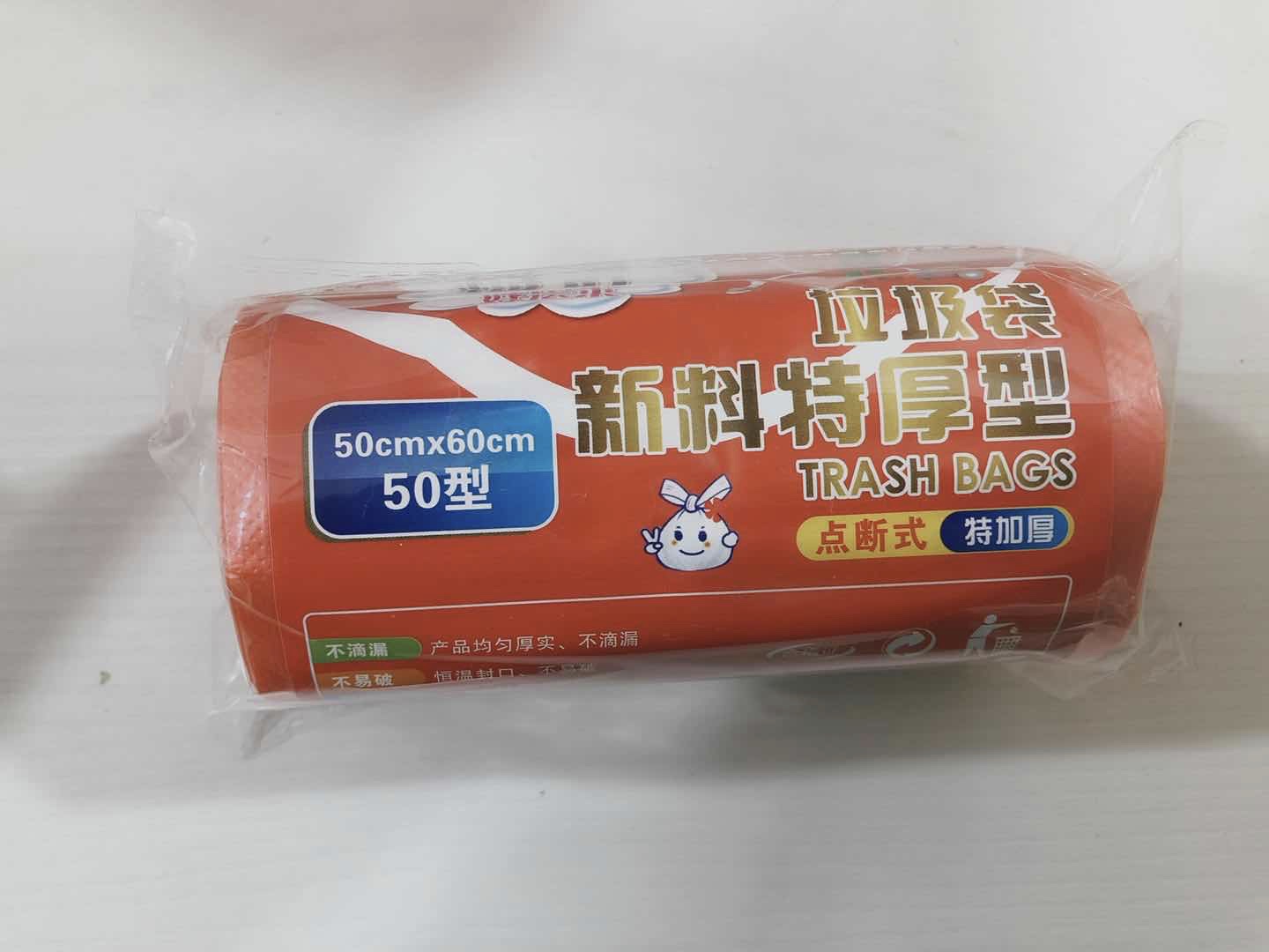 Image be34f9fb 142b 4330 bd9f 493559939a97