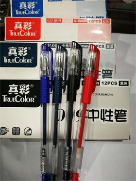 Image image img 20180825 172715 475a70fdb9aea786244f122c2b5c7c1f