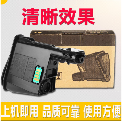 Image qq%e5%9b%be%e7%89%8720180705214704