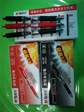 Image image img 20180823 092834 28808cae1970bd30d758ba9fc5d707ae