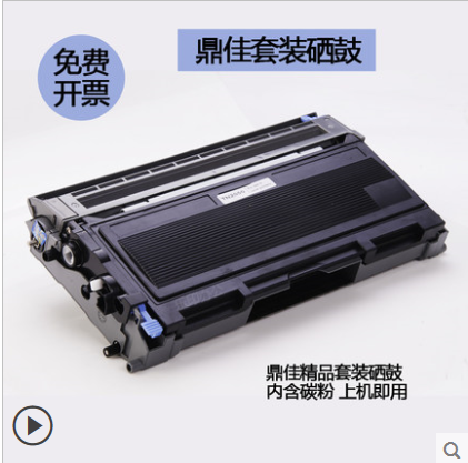 Image qq%e5%9b%be%e7%89%8720180705215112
