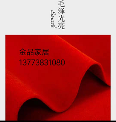 Image ffc6894af52d305bd3aea8f39f41268