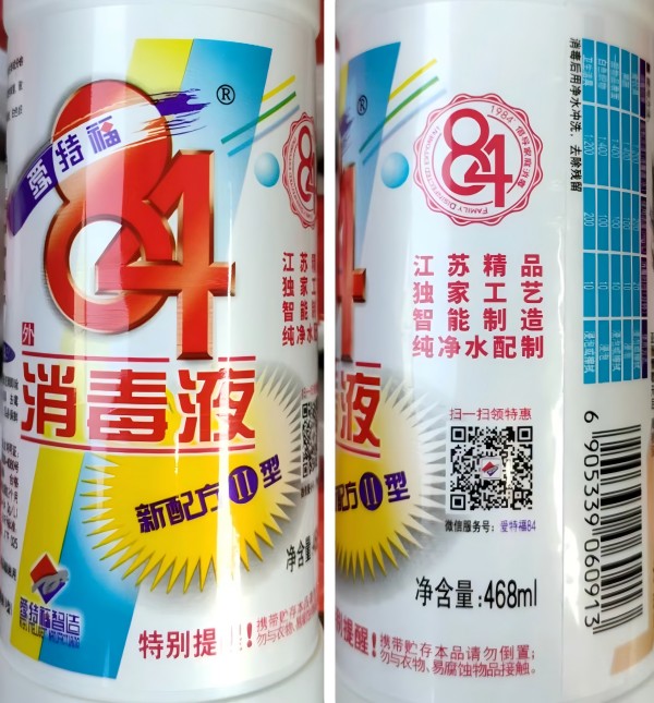 Attachment 1 子图 参数2