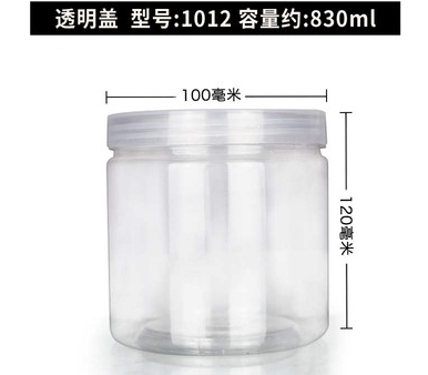 Attachment 12mm