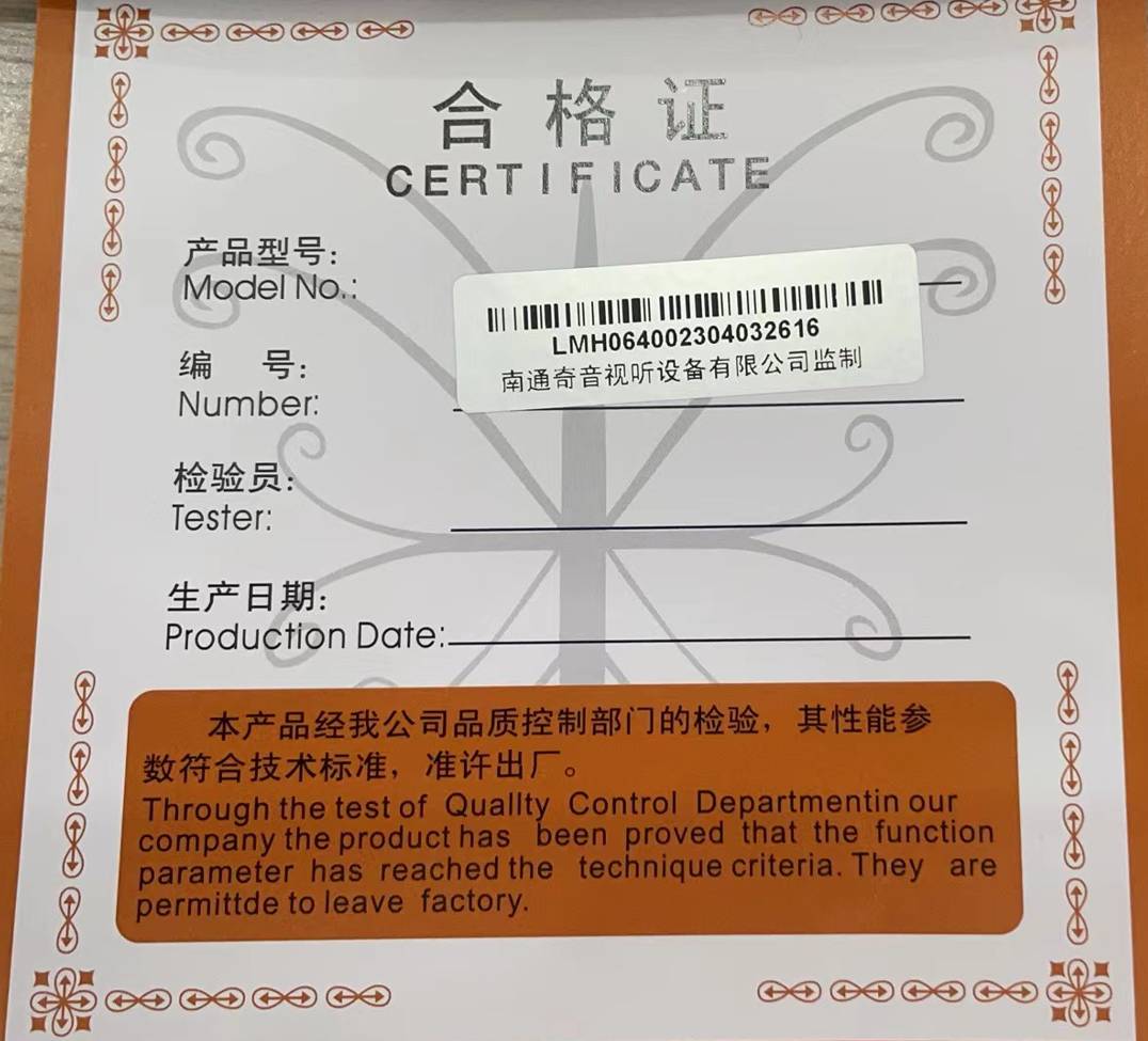 Attachment 1688456494546 1 