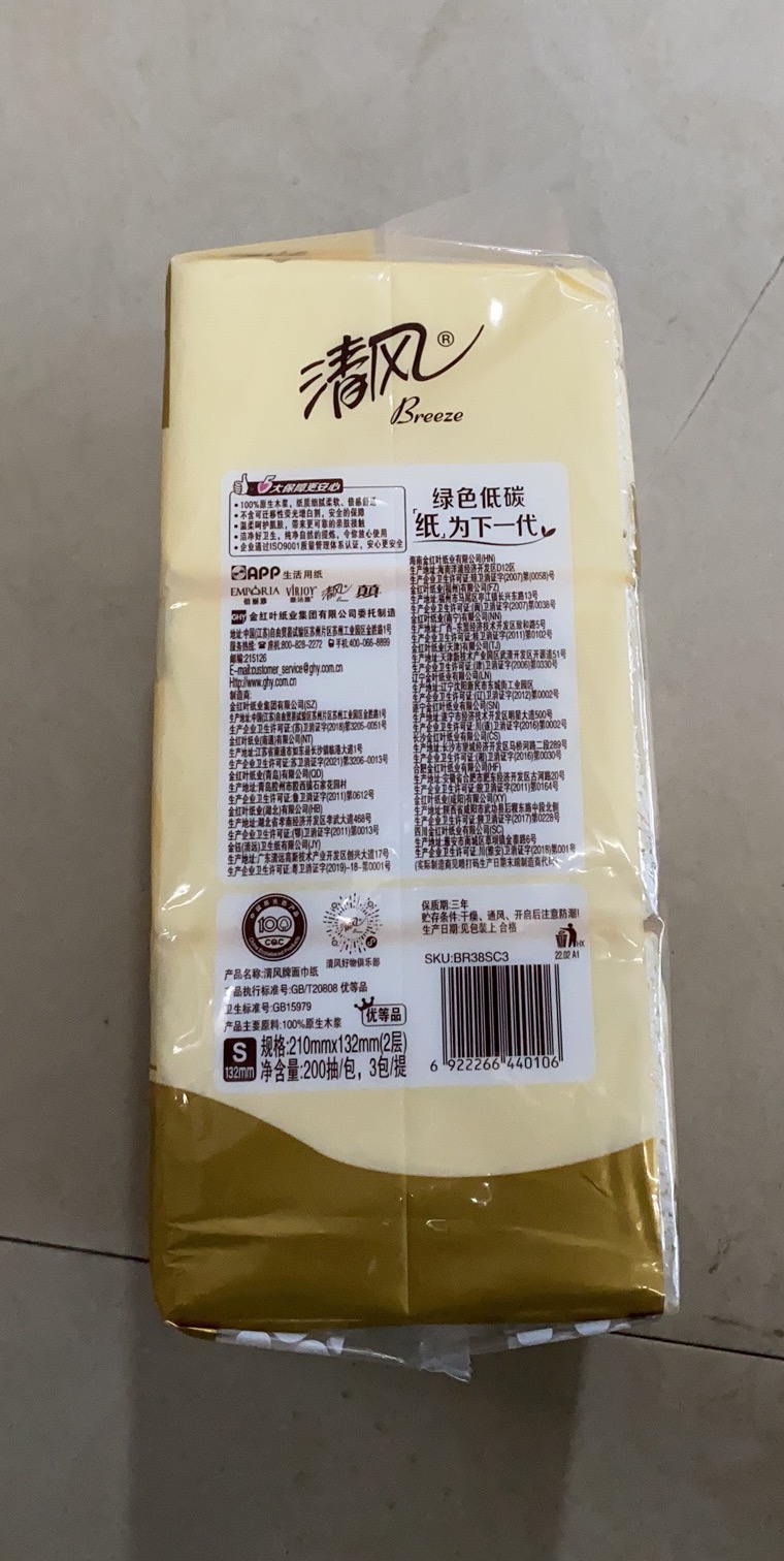 Attachment 2f5a3492 80f7 47aa ac5b 63a7398eb4c9