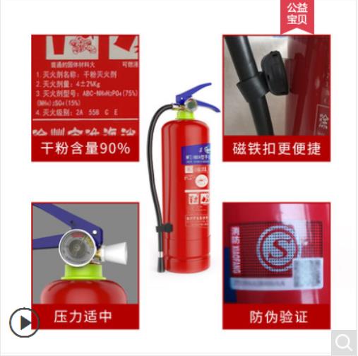 Attachment 360截图20211214083625516