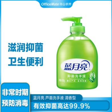 Attachment 360截图20230307100857292