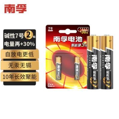 Attachment 360截图20230307100857292