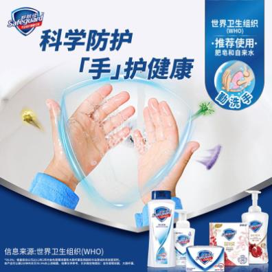 Attachment 360截图20230307100912058