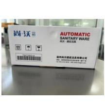 Attachment 360截图20230612082036744