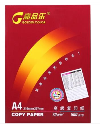 Attachment 360截图20241211215706945