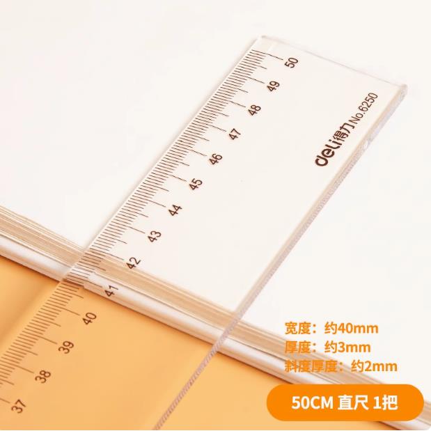 Attachment 360截图20250306203758705