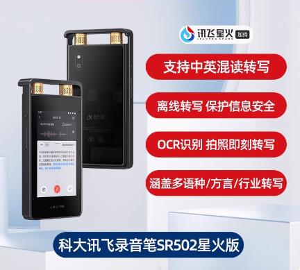 Attachment 360截图20250402164700864
