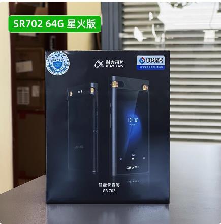 Attachment 360截图20250402165104230
