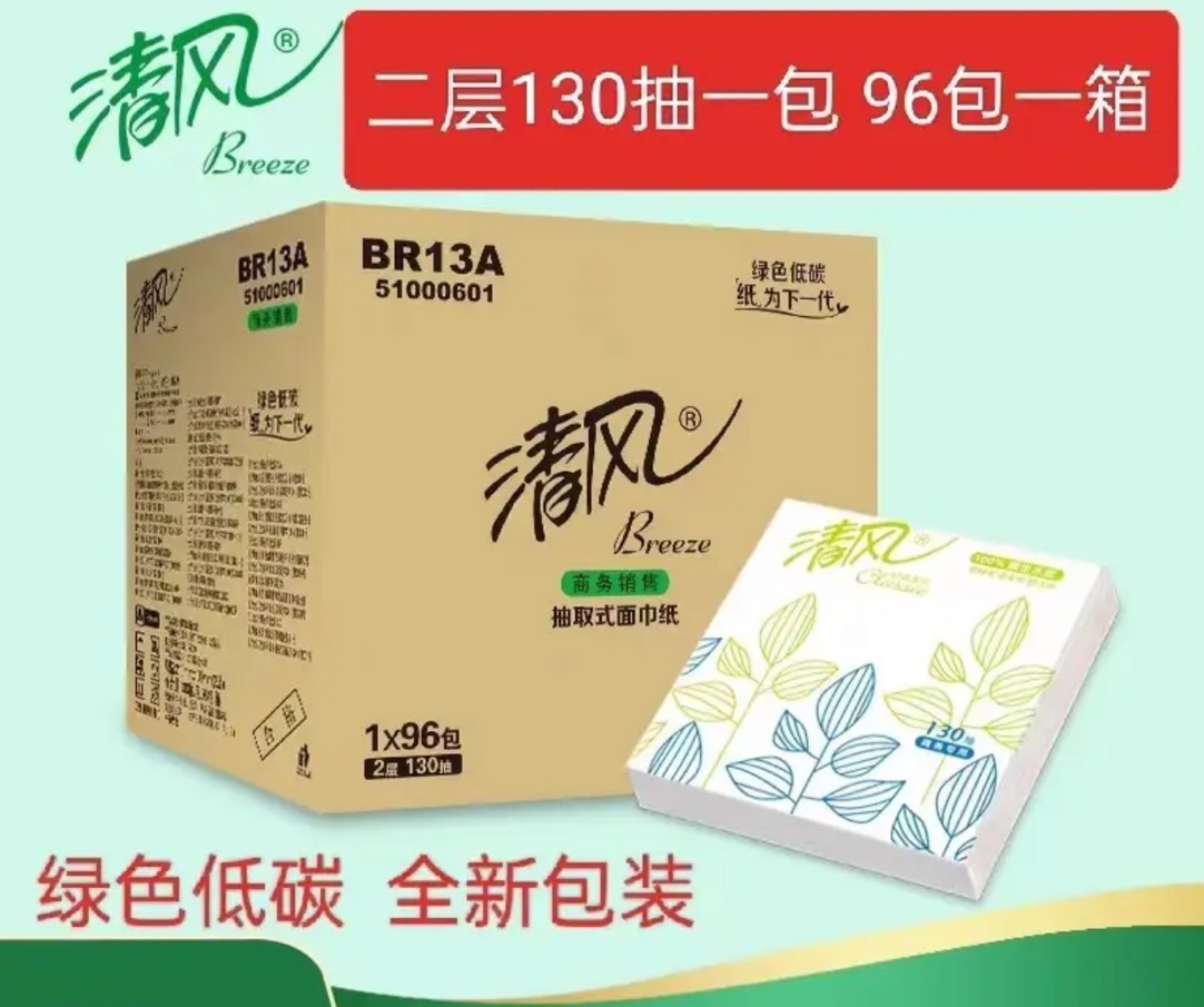 Attachment 42a978150a69b74af0fd9b7eb706e0f