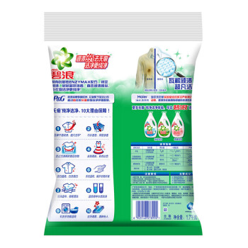 Attachment 49f64cb68d0e1132