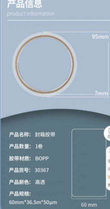Attachment 4c60bd509fc28c0dcfac2939d99ebd6
