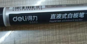 Attachment 4d1bda8cf30483a839b34f6f1882ce7
