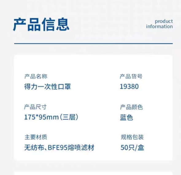 Attachment 56db8f0b5844c63b6c73af3d6522e53