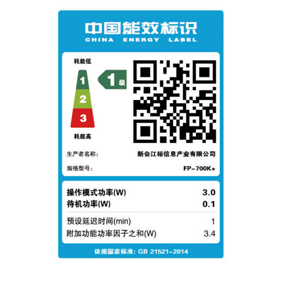 Attachment 5f90f22e97d6ac82b3003e7519ed3ab