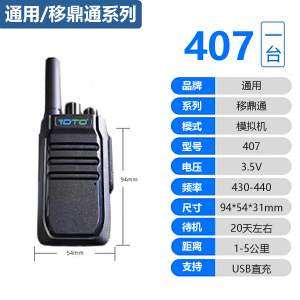 Attachment 5公里子图