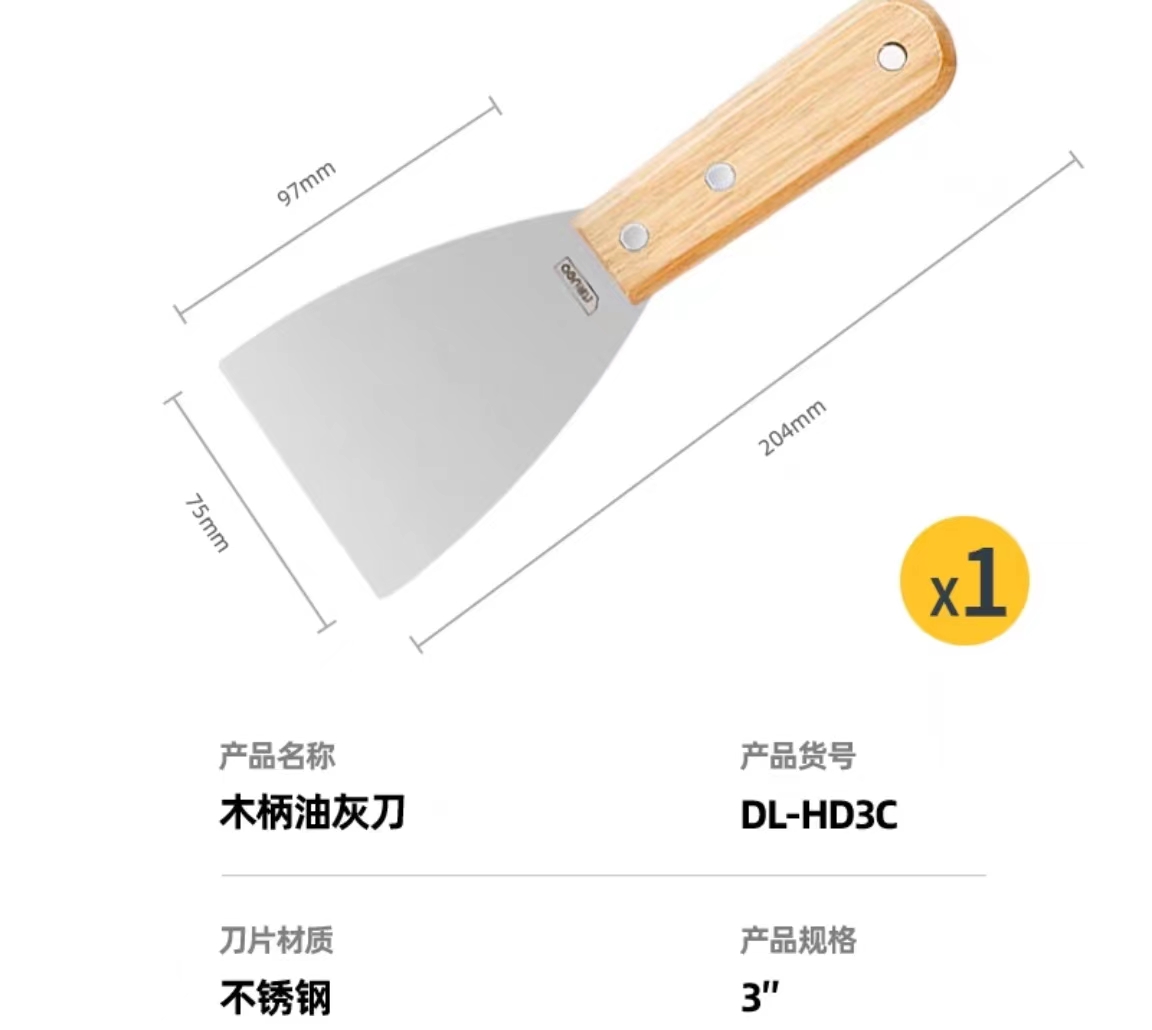 Attachment 686e4ec5e0ff94b32e55f5cd98f984d