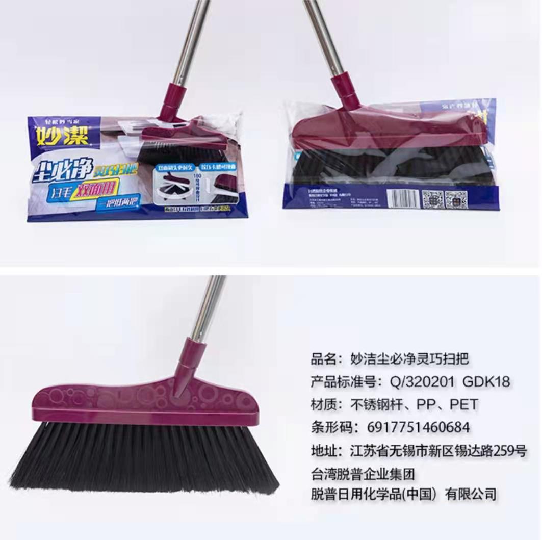 Attachment 76775306635c050aa4d704ac65f8af6