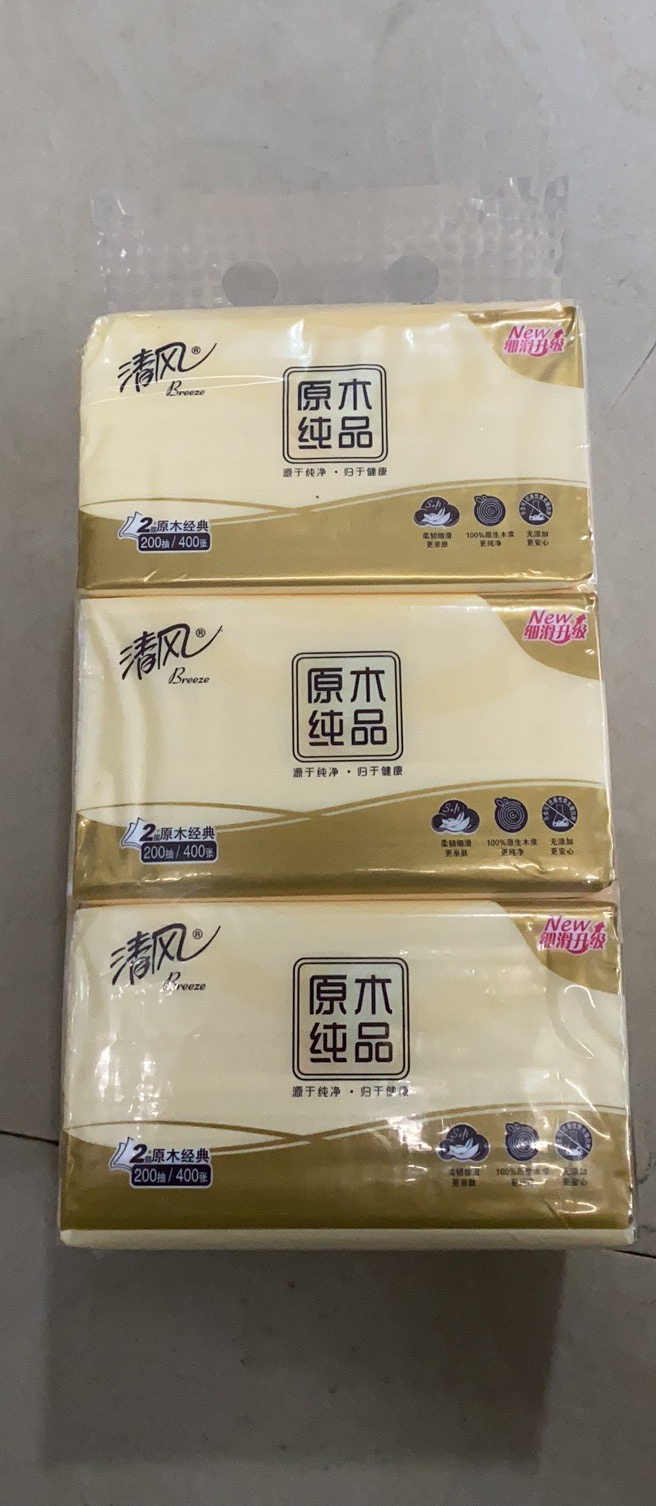 Attachment e3a8d0ab 4cc4 47cd b9d1 f5485c874e88