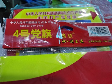 Attachment img 20230802 152125