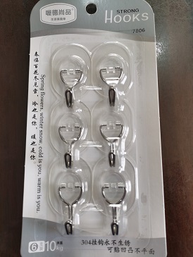 Attachment img 20230917 120934