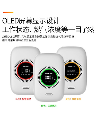 Attachment o1cn01dgtyy41e63ucer0fz   3468523821