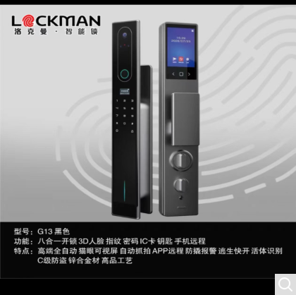 Attachment qq20250206 203447