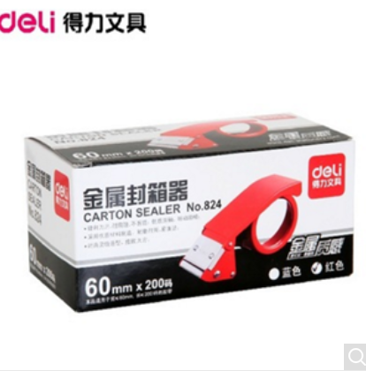 Attachment qq20250206 231758