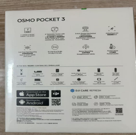 Attachment qq20250212 082544