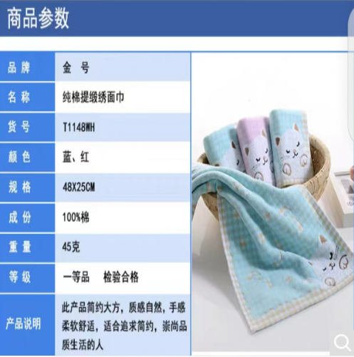 Attachment qq20250307 091424